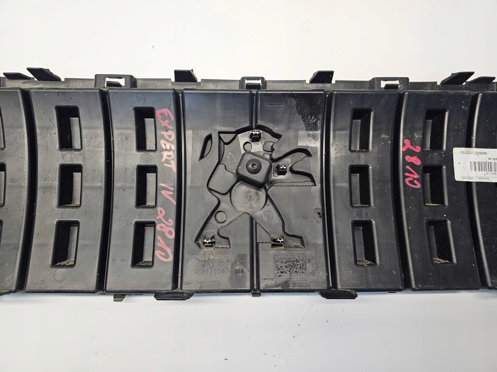 фото №6, Решётка радиатора решётка радиатора peugeot expert iv 16- #2810