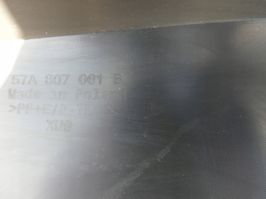 фото №16, Бампер решітка радіатора ґрати skoda karoq lift