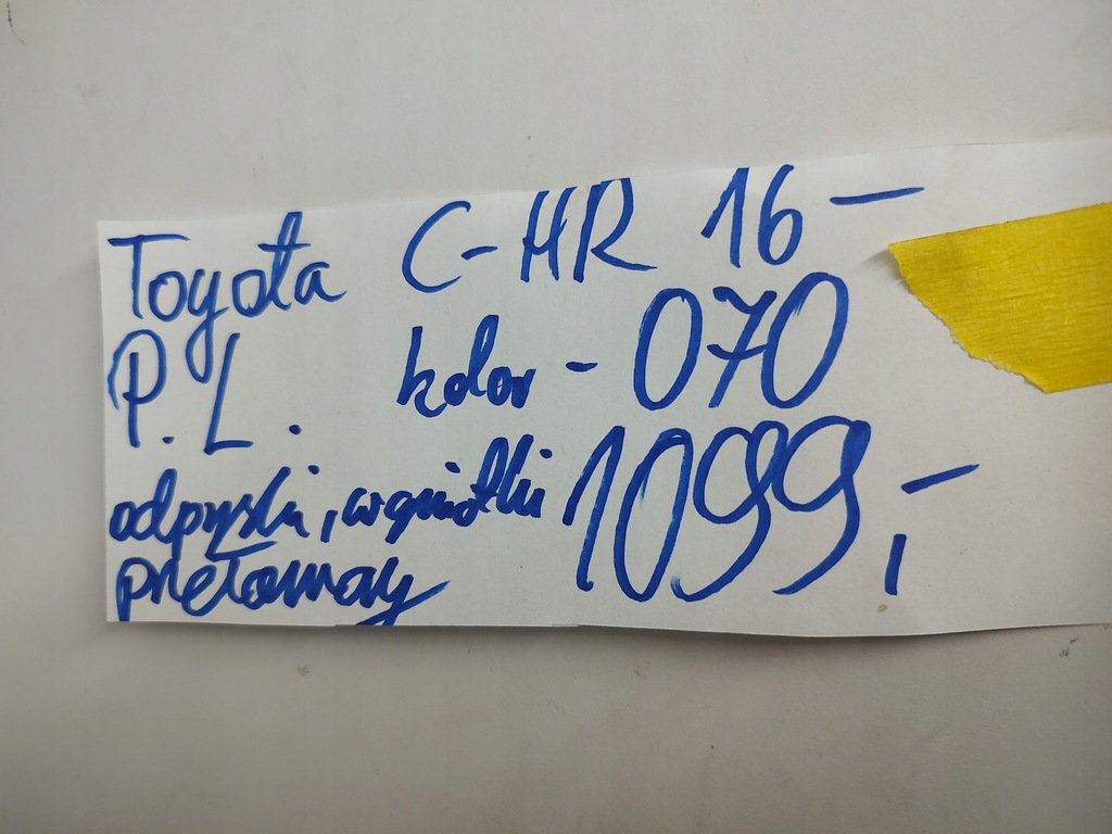 фото №9, Крила перед лівий toyota c-hr 2016- колір 070