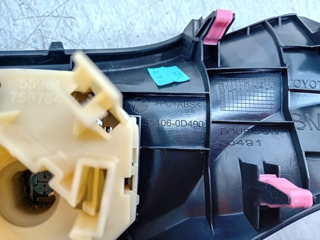 фото №7, Панель обдув toyota yaris iii 55406-0d490 758818