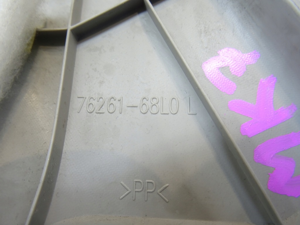 фото №4, Защита стойка задняя задняя suzuki swift mk7 2010-