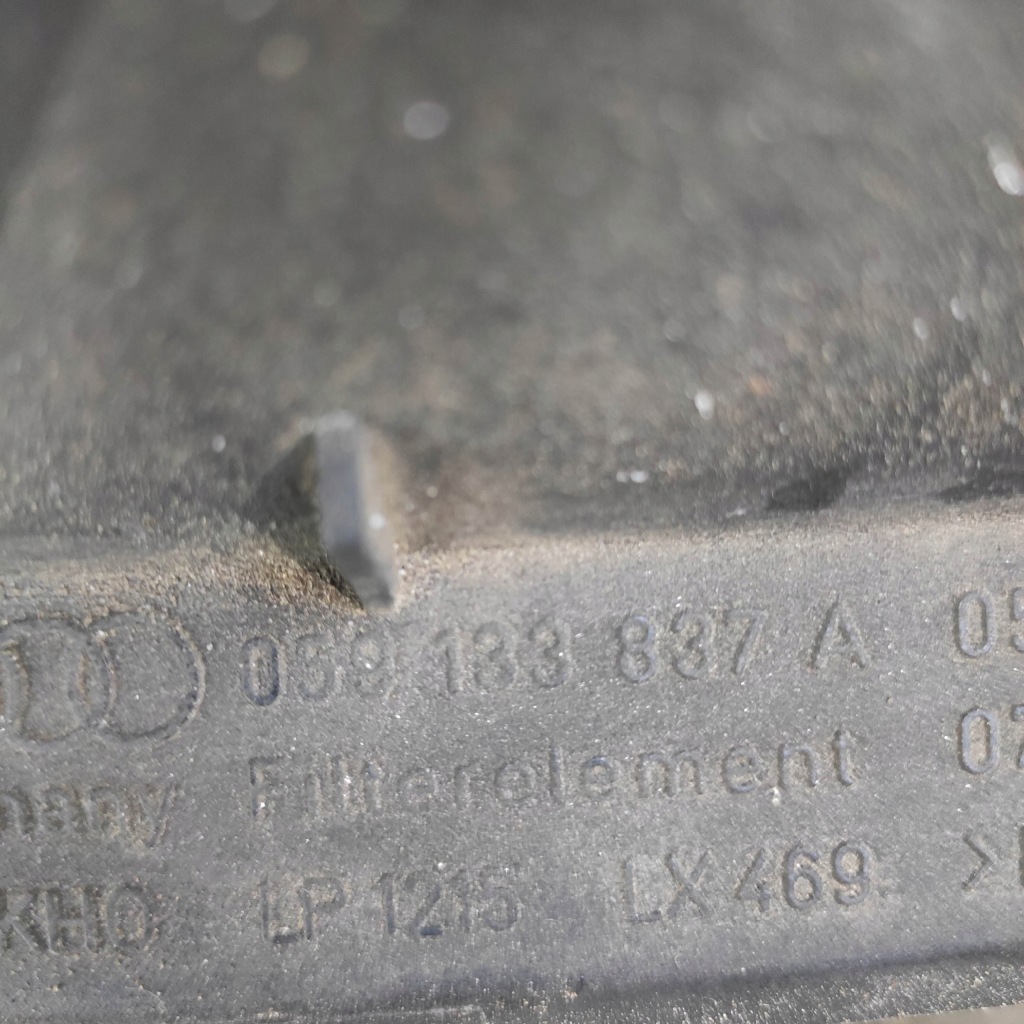 фото №10, Корпус фільтра повітря audi a8 2.5 tdi 98r