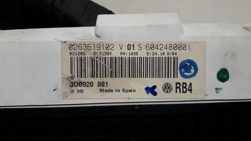 фото №6, Vw phaeton 3.2 счетчик приборы 3d0920881