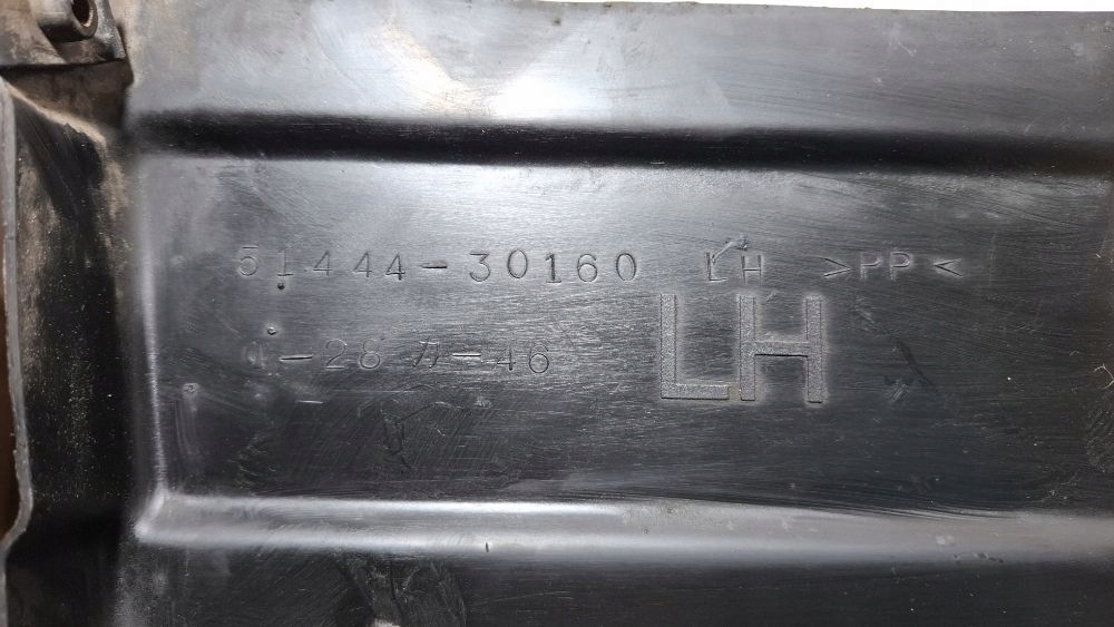 Lexus gs 300 400 430 2000 левая сторона накладка нижняя двигателя с Разборки