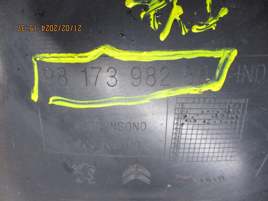 фото №10, Подкрылок peugeot rifter 9817398380 9817398280 задние правое левая