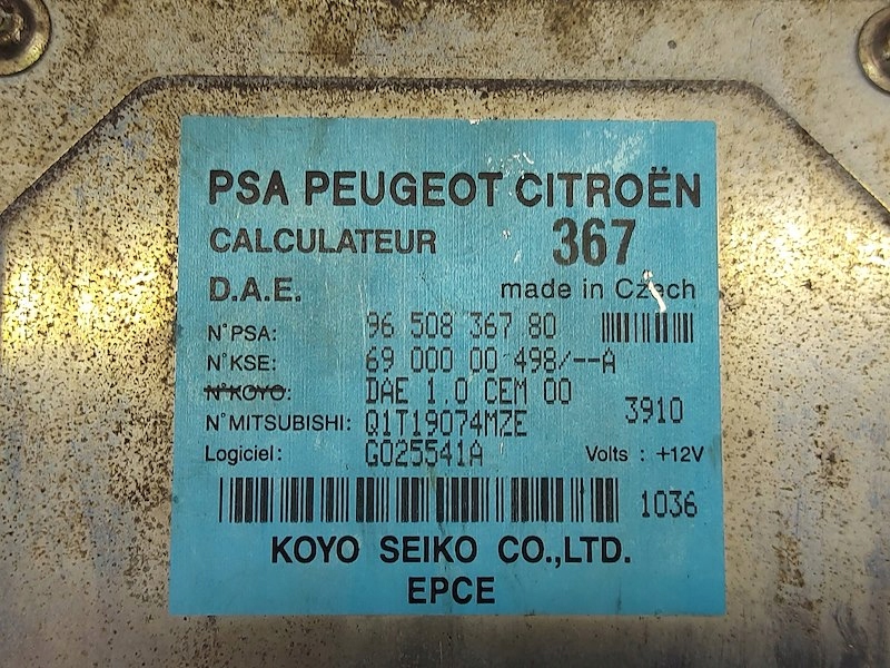 фото №7, Блок керування модуль підсилювача 9650836780 6900000498 q1t19074mze koyo psa
