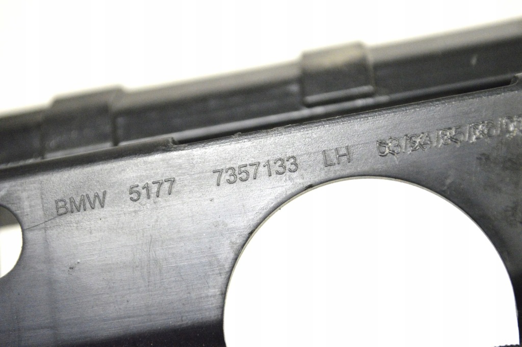 фото №5, Bmw 7 g11 g12 2016 перед сторона ліва молдинг поріг