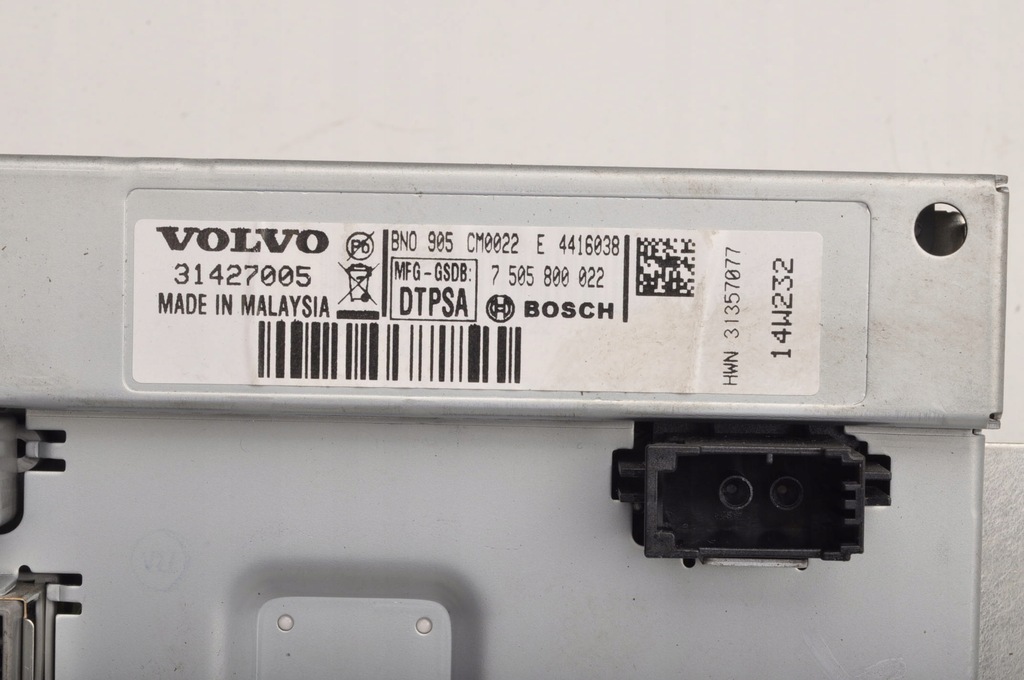 фото №6, Volvo xc60 s60 v60 дисплей 31427005