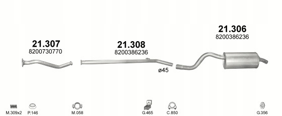 фото №3, Гаситель конечный 21.306 renault twingo ii + набор монтажный