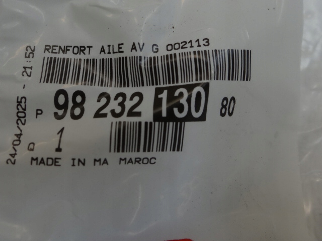 фото №6, Peugeot 208 ii кронштейн кронштейн крила ліва