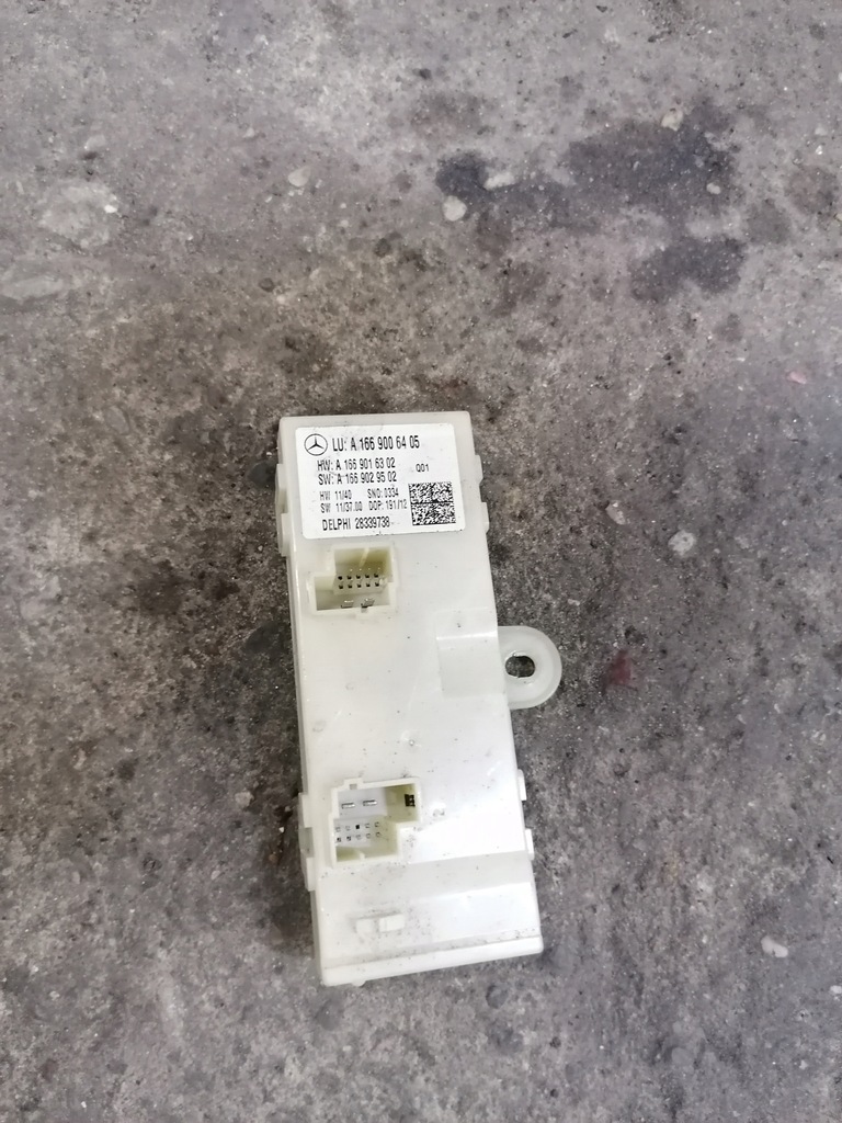 фото №1, Mercedes ml w166 блок управления крышки