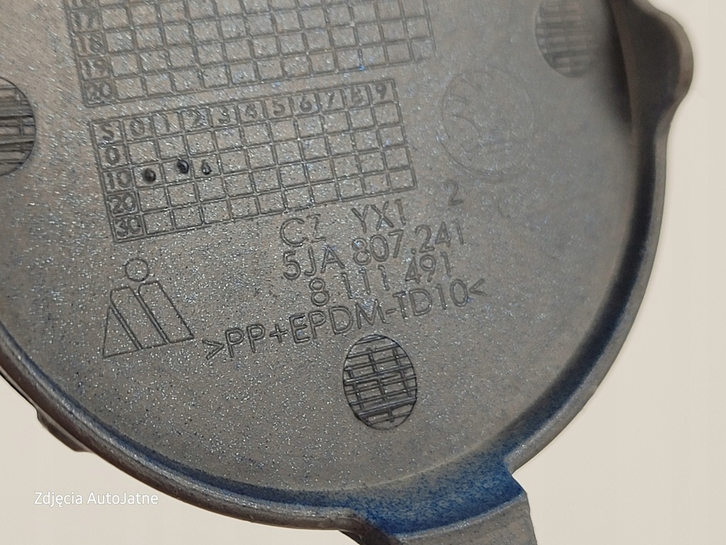 фото №2, Skoda rapid заглушка фаркоп перед 5ja807241 вживаний oryg.