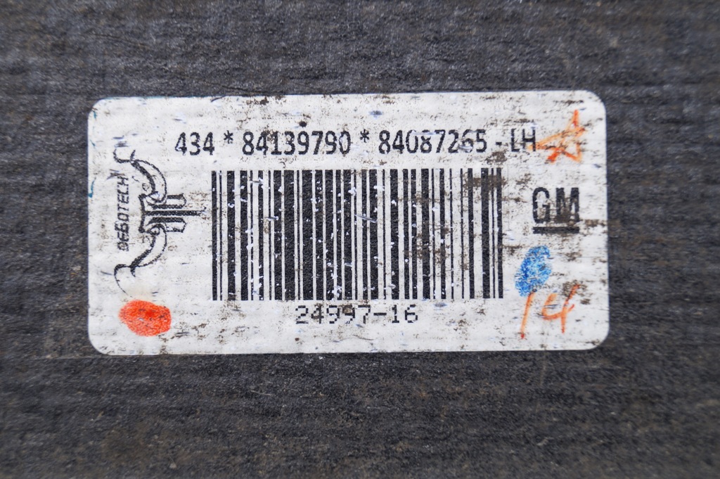 фото №10, Карбон na поріг ліва права chevrolet corvette c7