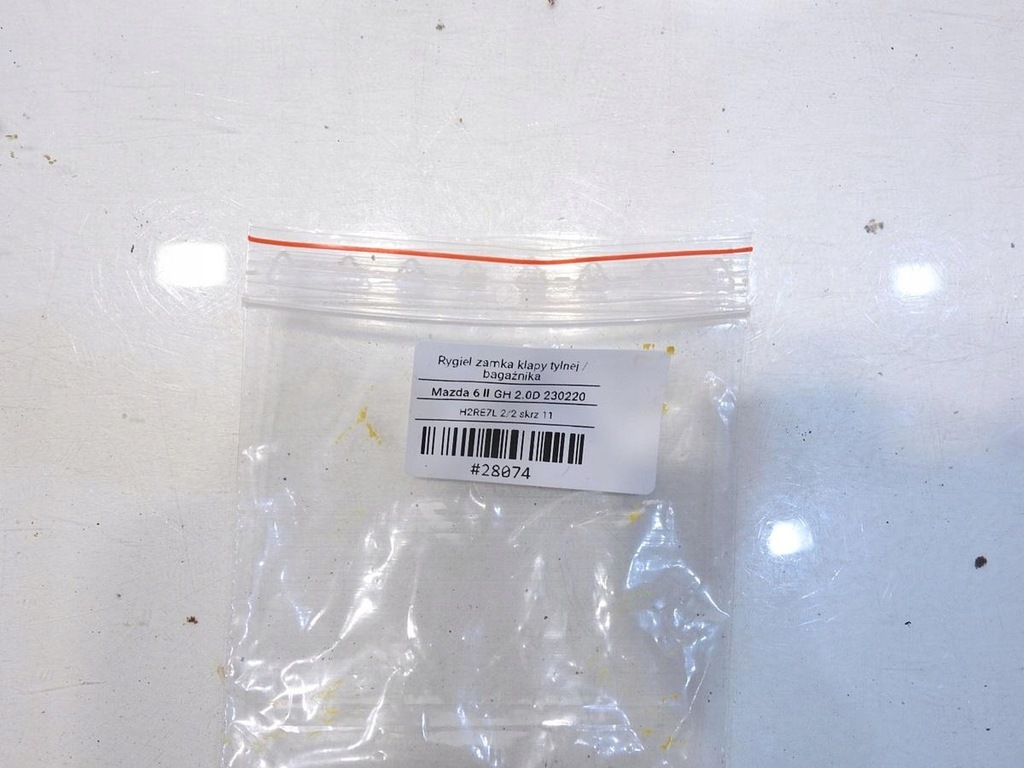 фото №5, Засувка замок кришки задня mazda 6 gh