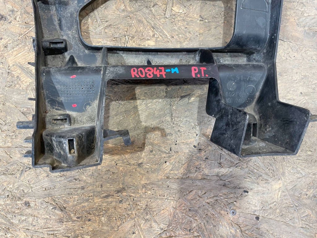 фото №9, Citroen c5 ii 2 x7 08-17 kombi направляющая кронштейн кронштейн бампера правый задняя