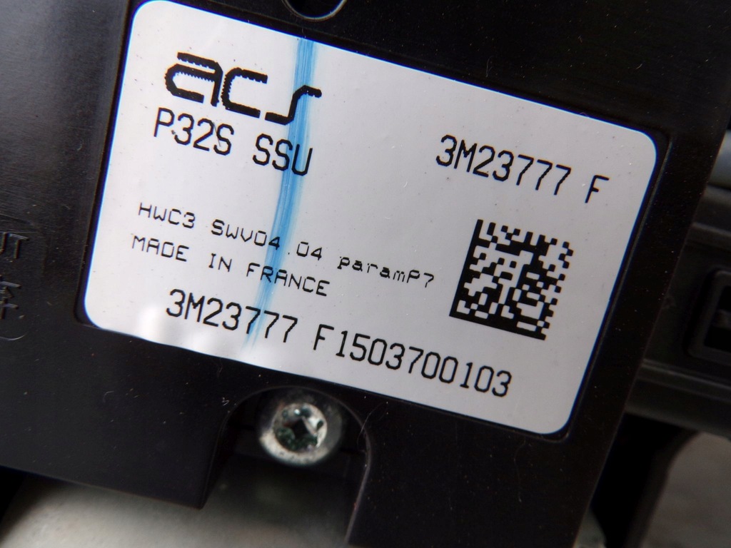 фото №8, Шторка жалюзи крыша solar nissan qashqai j11