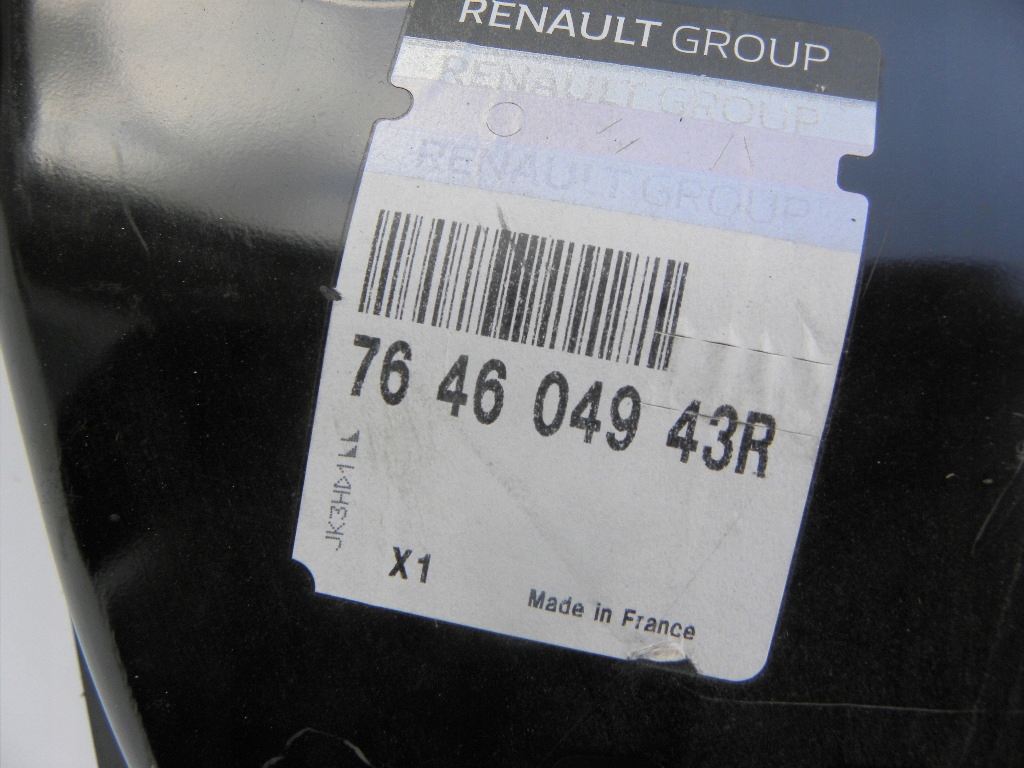 фото №3, Renault clio iv порог правая сторона