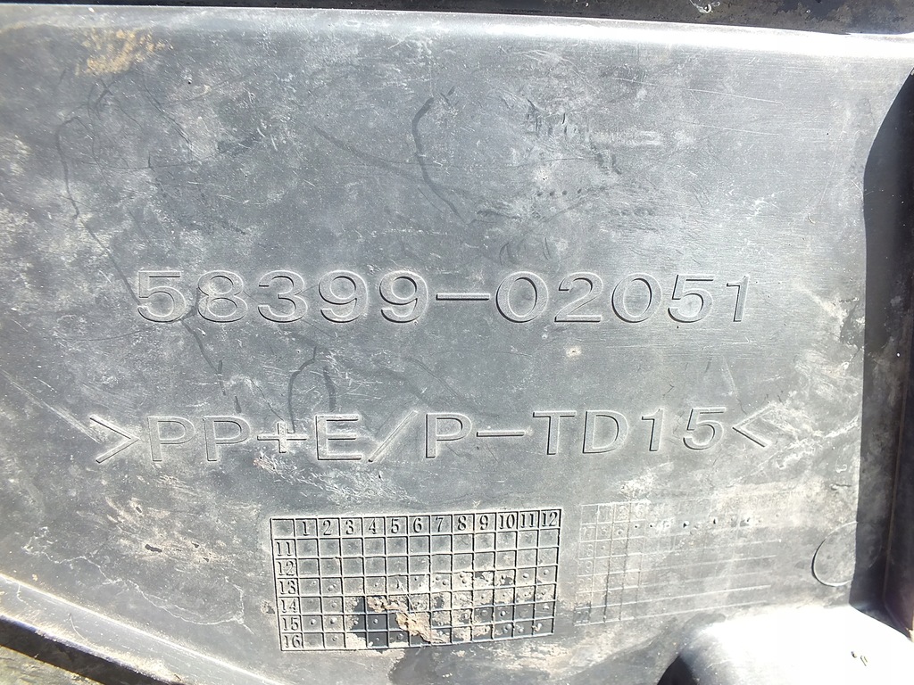 фото №5, Toyota auris ii hybr. захист pod двигун