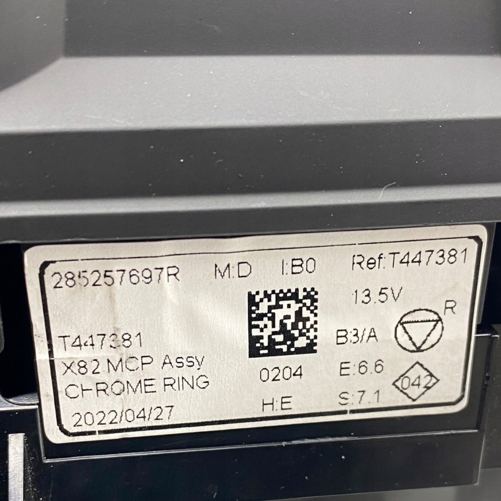 фото №15, Панель управление кондиционера renault trafic iii iv nissan nv300