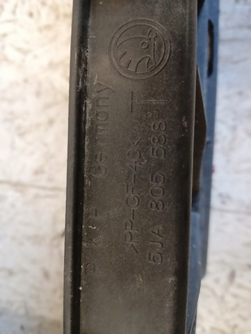 фото №5, Pas передній підсилювач skoda rapid 5j 2012-