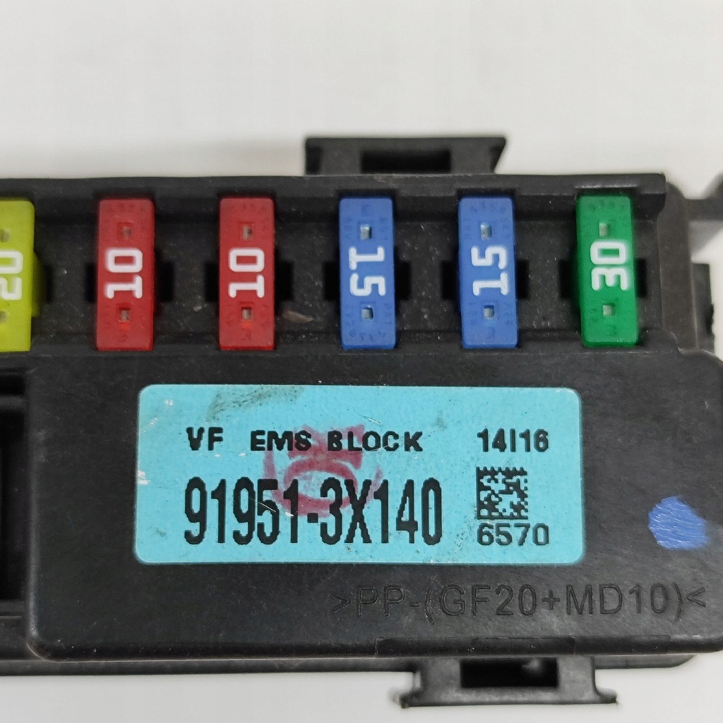 фото №7, Hyundai i40 2015 рамка / модуль запобіжників