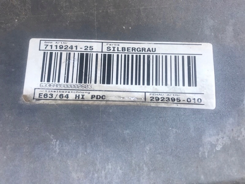 фото №6, Bmw 6 e63 e63 бампер задня задній