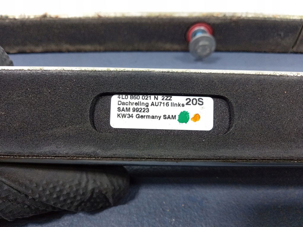 фото №4, Audi q7 4l рейлинги кровельные комплект 4l0860021n