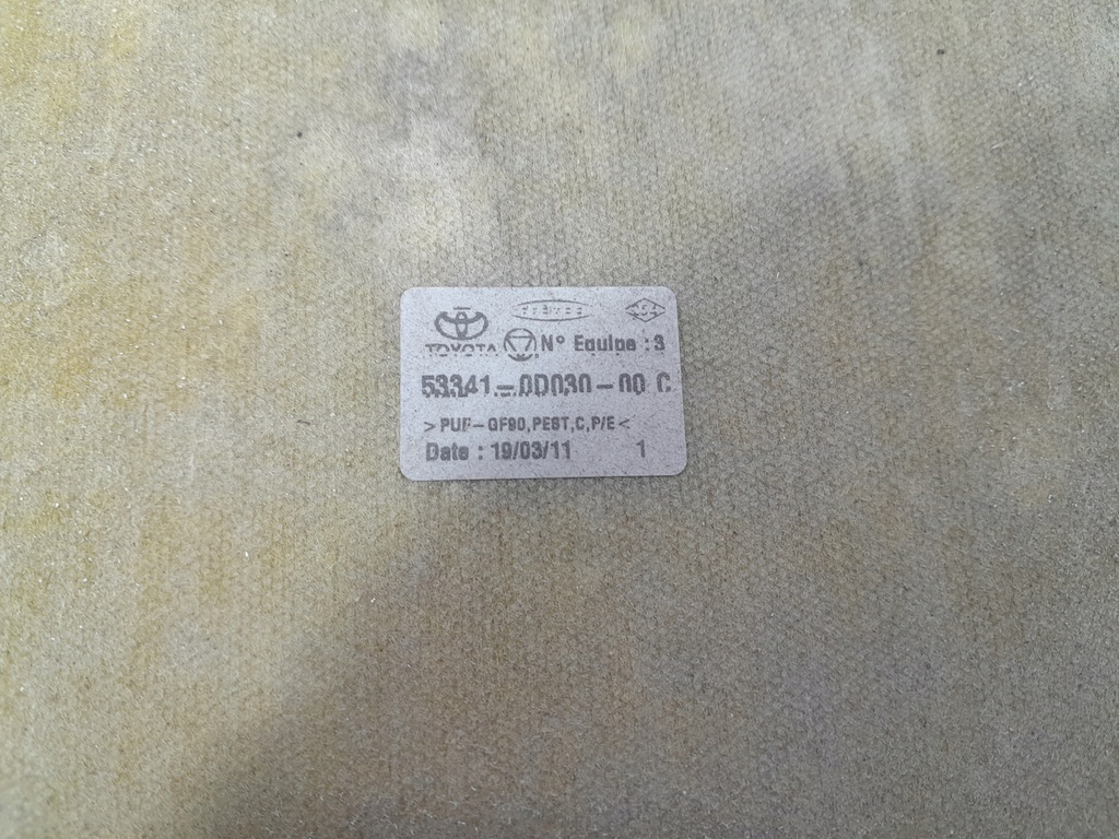 фото №5, Toyota yaris ii шумоізоляція капот кліпси 53341-0d030