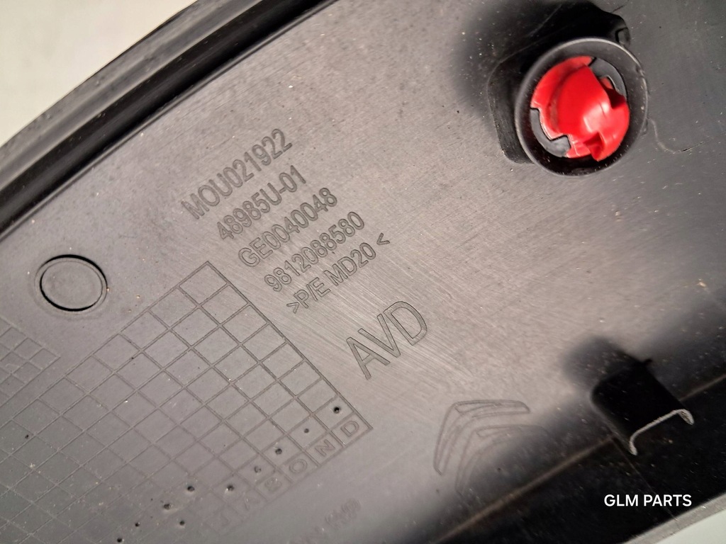 фото №11, Citroen c3 iii молдинг na правий крила передній 9812088580
