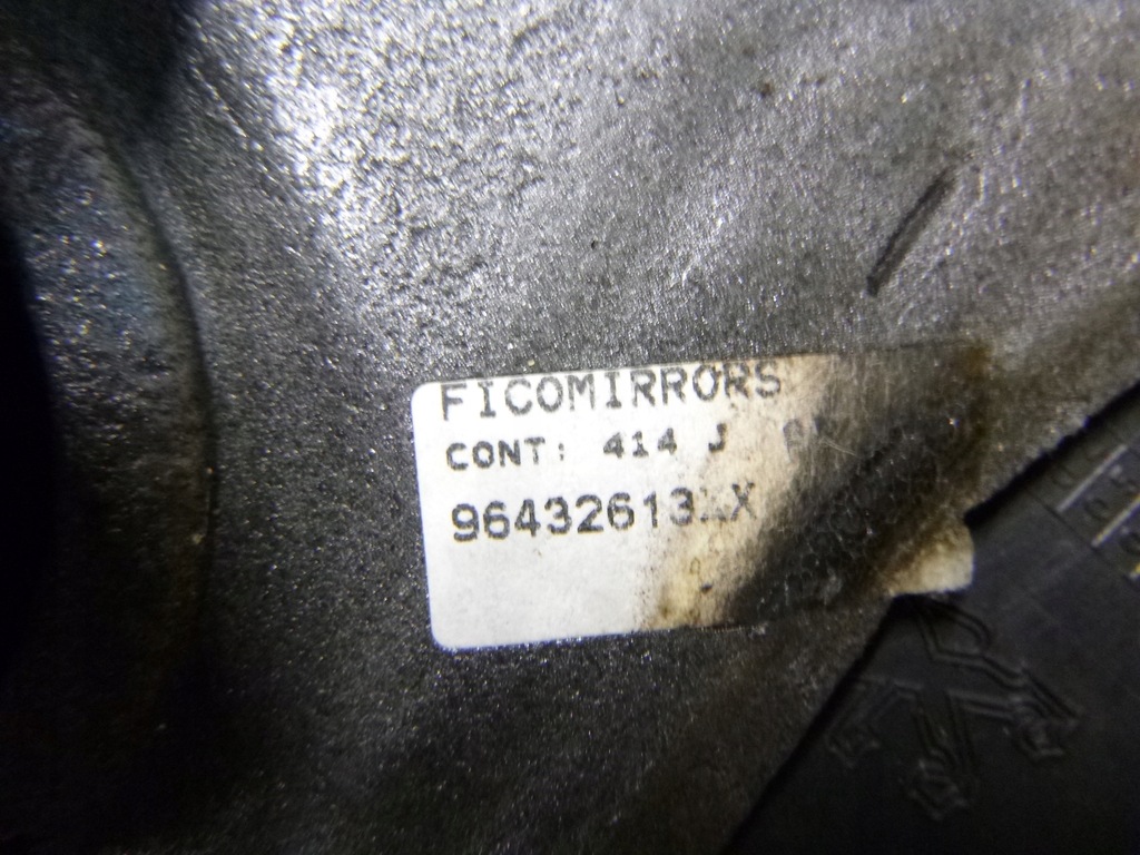 фото №6, Зеркало peugeot 206 sw 2002r.