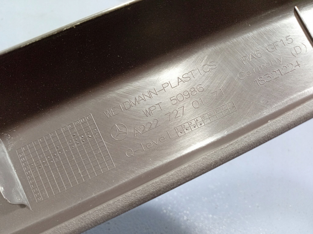 Mercedes s klasa w222 защита рамы дверь перед правая a2227270171 в Украине