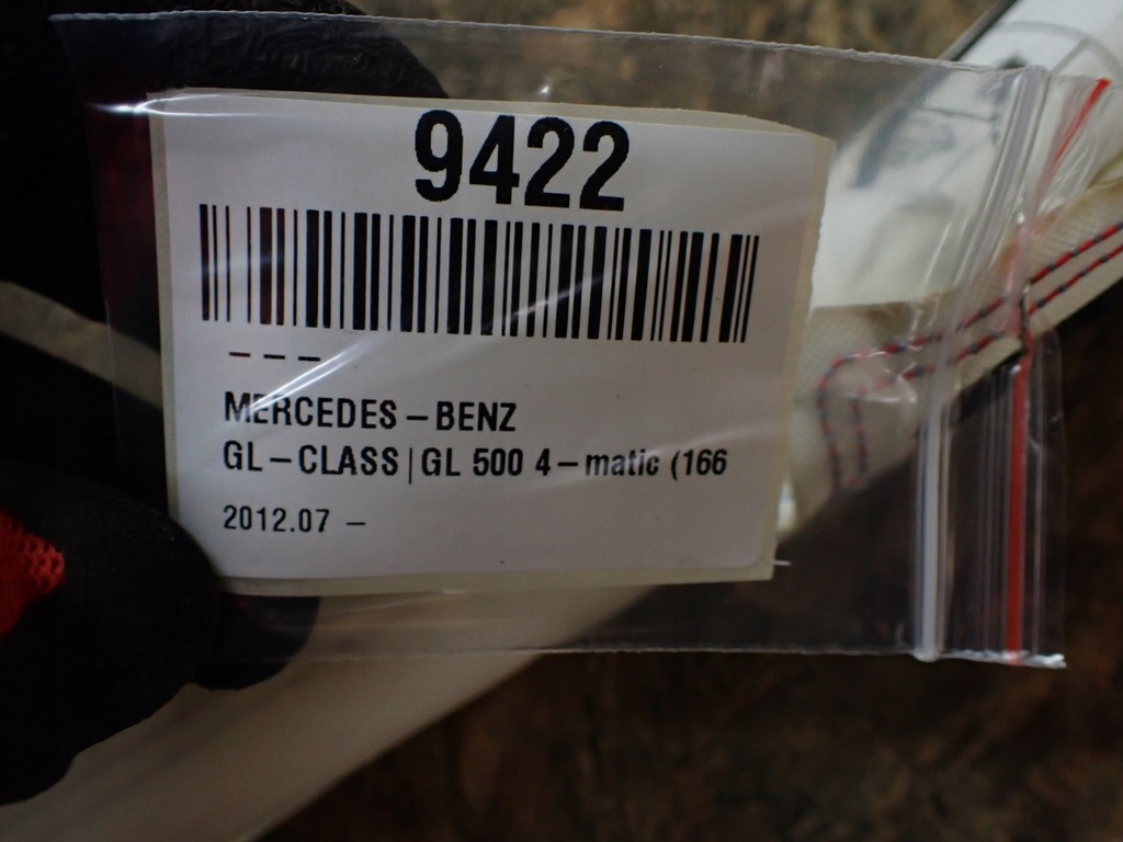 фото №10, Шторка безпеки повітряна права mercedes gls ii x166 3.0 17r a1668602802 9422