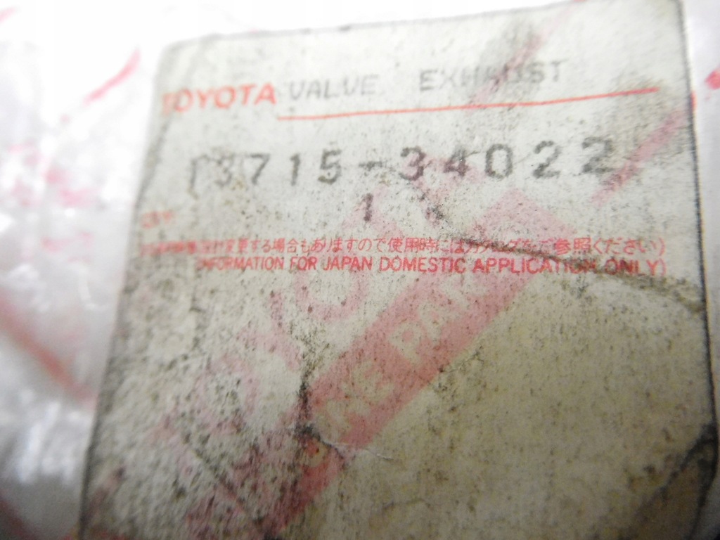 фото №5, Клапан выпускной toyota corolla celica 13715-34022