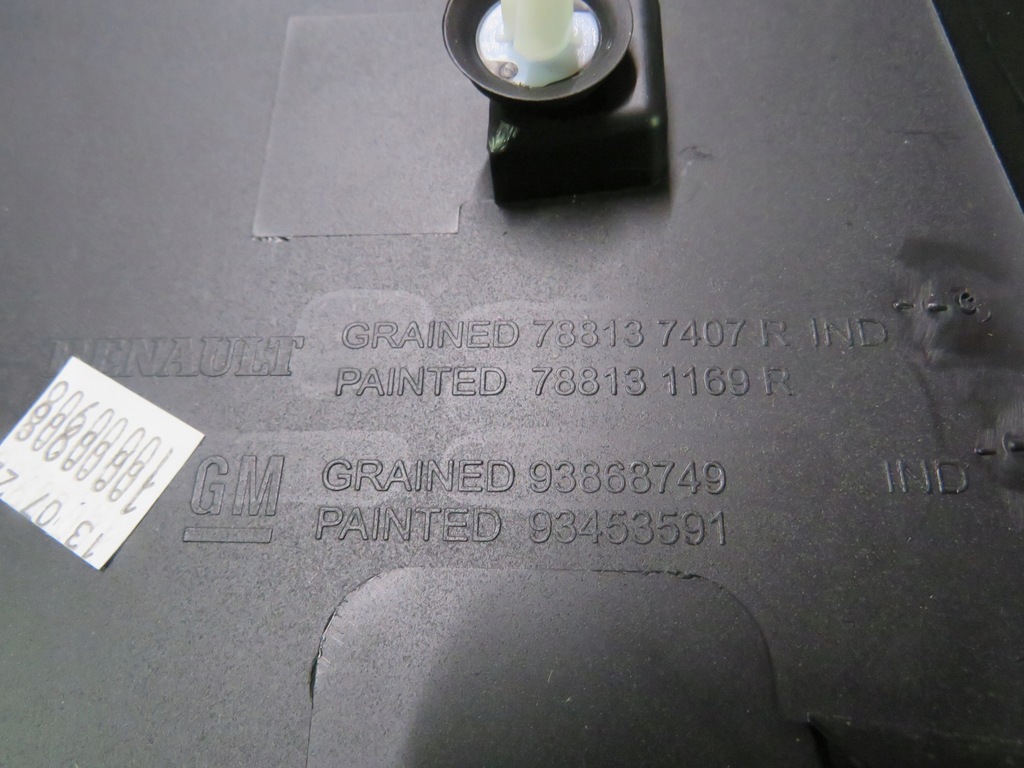 фото №2, Молдинг 788131169r renault trafic 4 iv