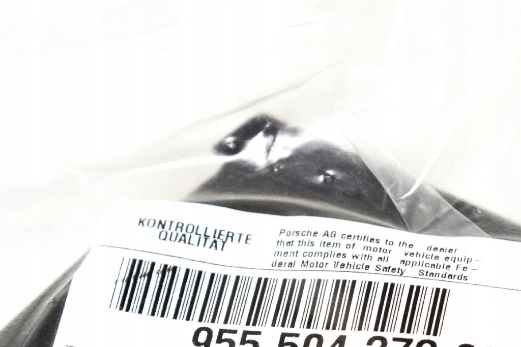 фото №7, Porsche cayenne 9pa защита правого разъём джек nowa оригинальная 9555042720