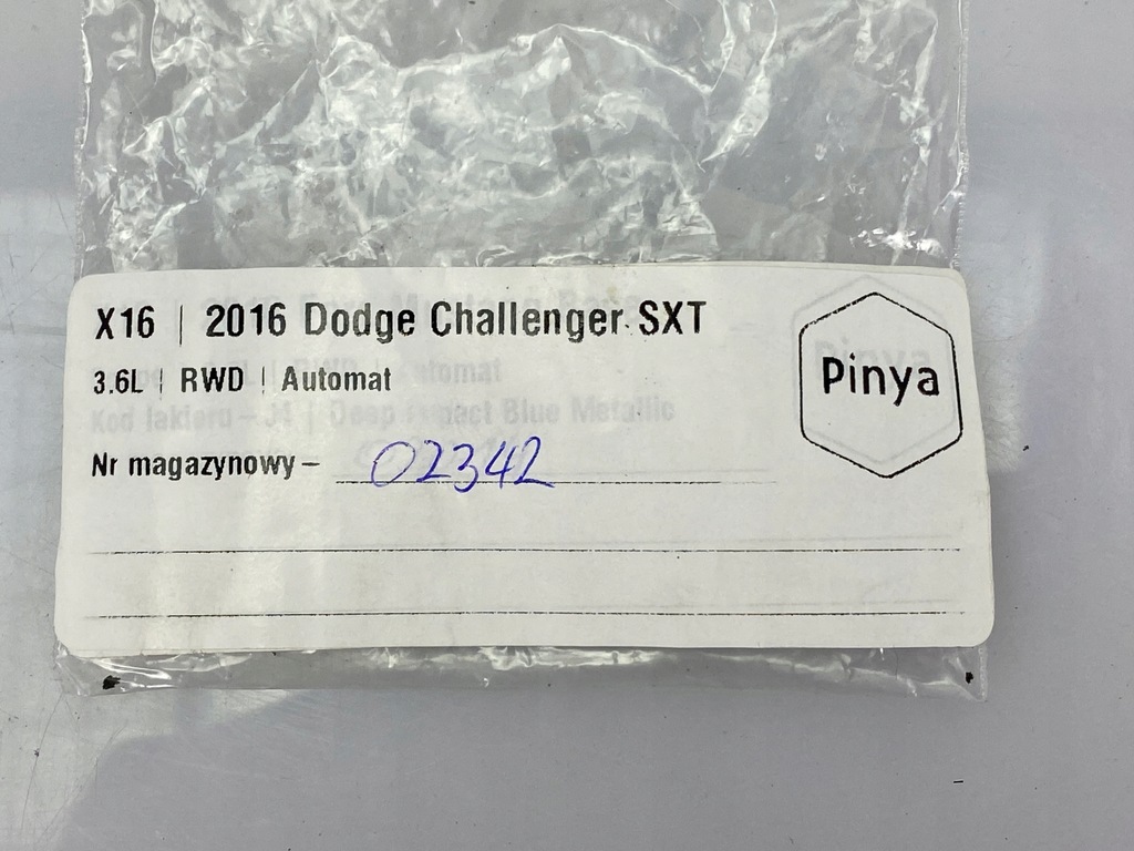 фото №4, Крышка масла dodge charger challenger 2015+