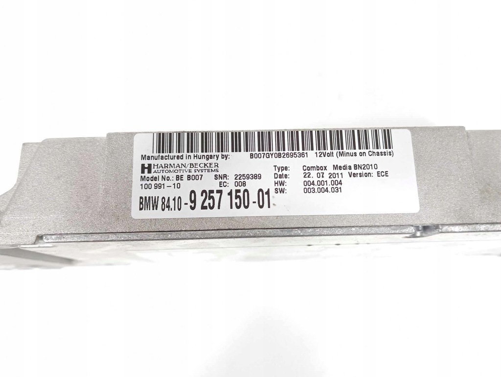 фото №8, Bmw f25 x3 f30 f10 модуль блок управления bluetooth 9257150