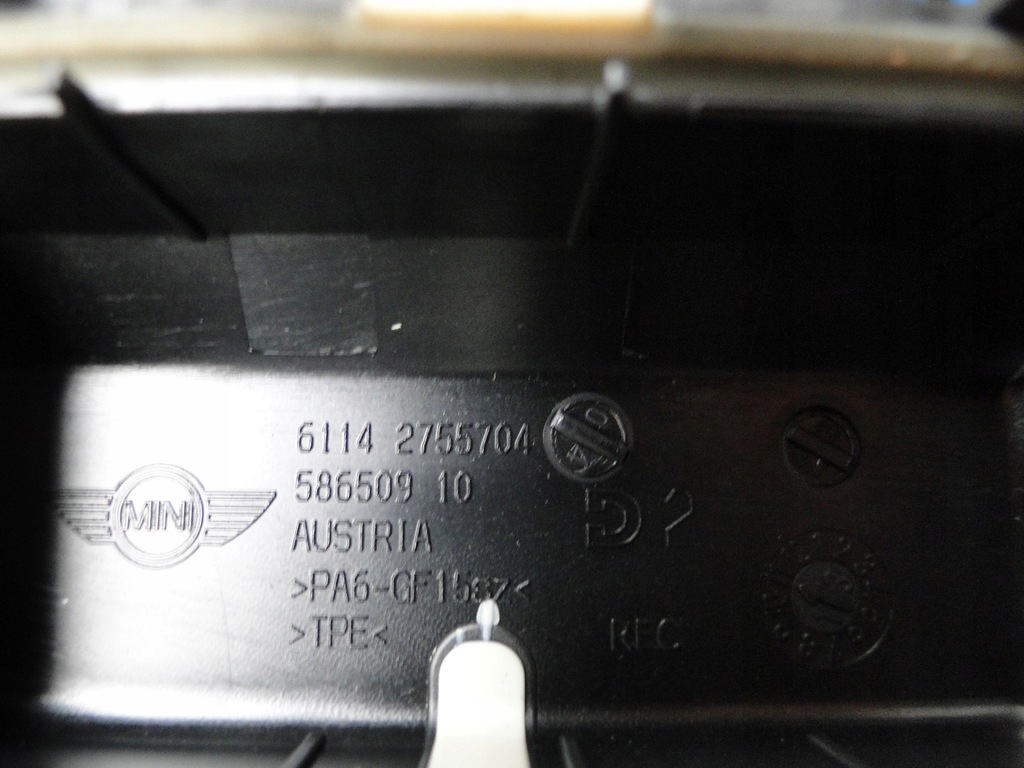фото №3, Коробка предохранителей mini countryman r60 61142755704