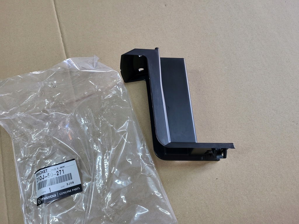 фото №6, Mazda cx-3 cx 3 кронштейн нижні бампера заднього задня