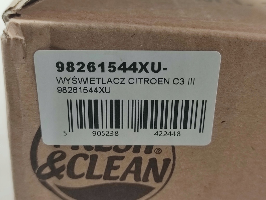 фото №2, Дисплей navi / радио citroen c3 iii sx 2016-... 98261544xu