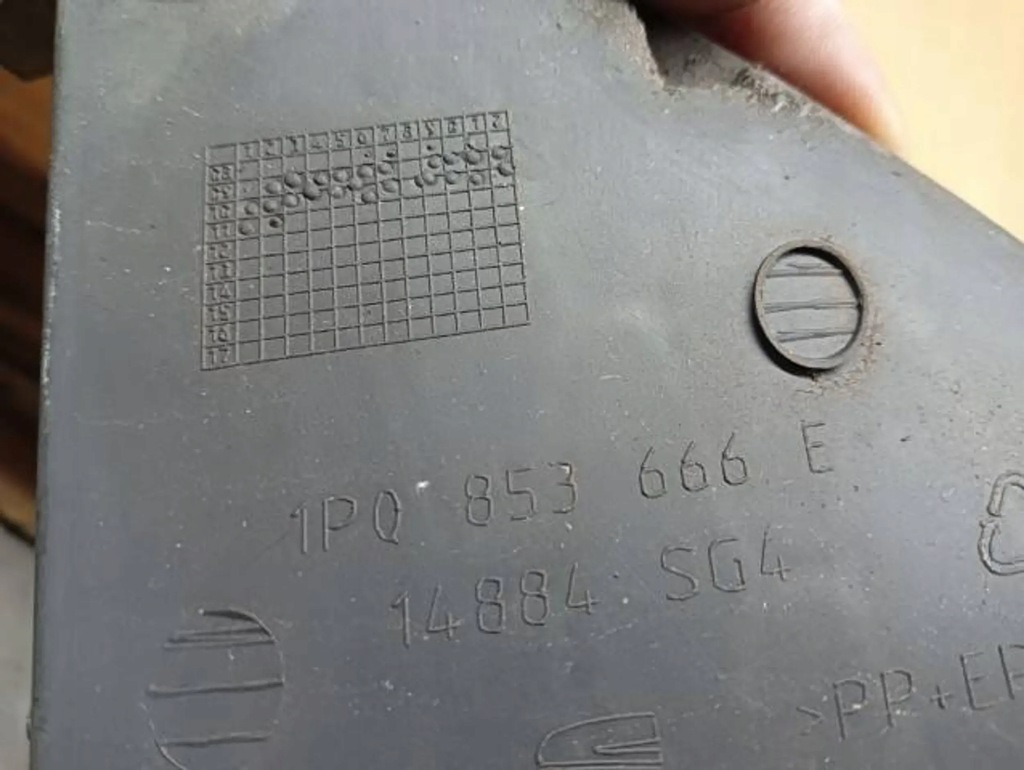 фото №8, 1p0853666e seat leon ii решётка бампера перед правая