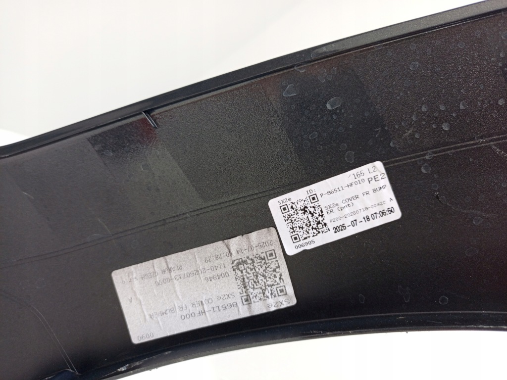 фото №11, Hyundai kona 2 ii ev 2023- бампер перед передний 86511-hf010 ÷