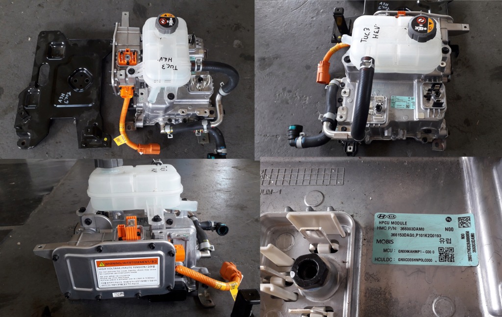 Купити Hyundai tucson 3 iv 2020- inventer модуль hpcu