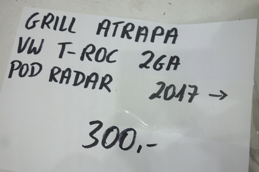 фото №5, Решітка радіатора pod радар vw t-roc 17- 2ga 2ga853651e