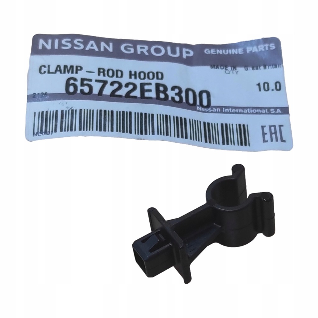 фото №1, Кронштейн кронштейн опоры капот qashqai navara org