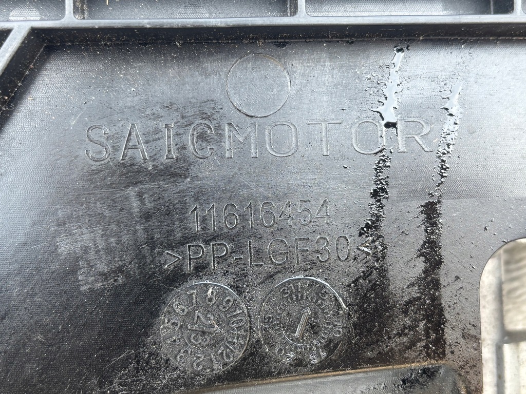 фото №5, Mg4 mg радіатор pas перед електрик 11616454