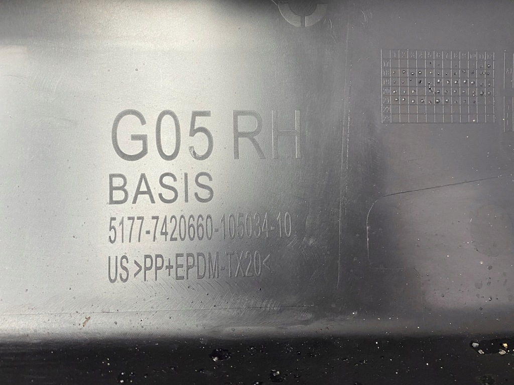 фото №5, Bmw x5 g05 молдинг порог правая обычная 7420660