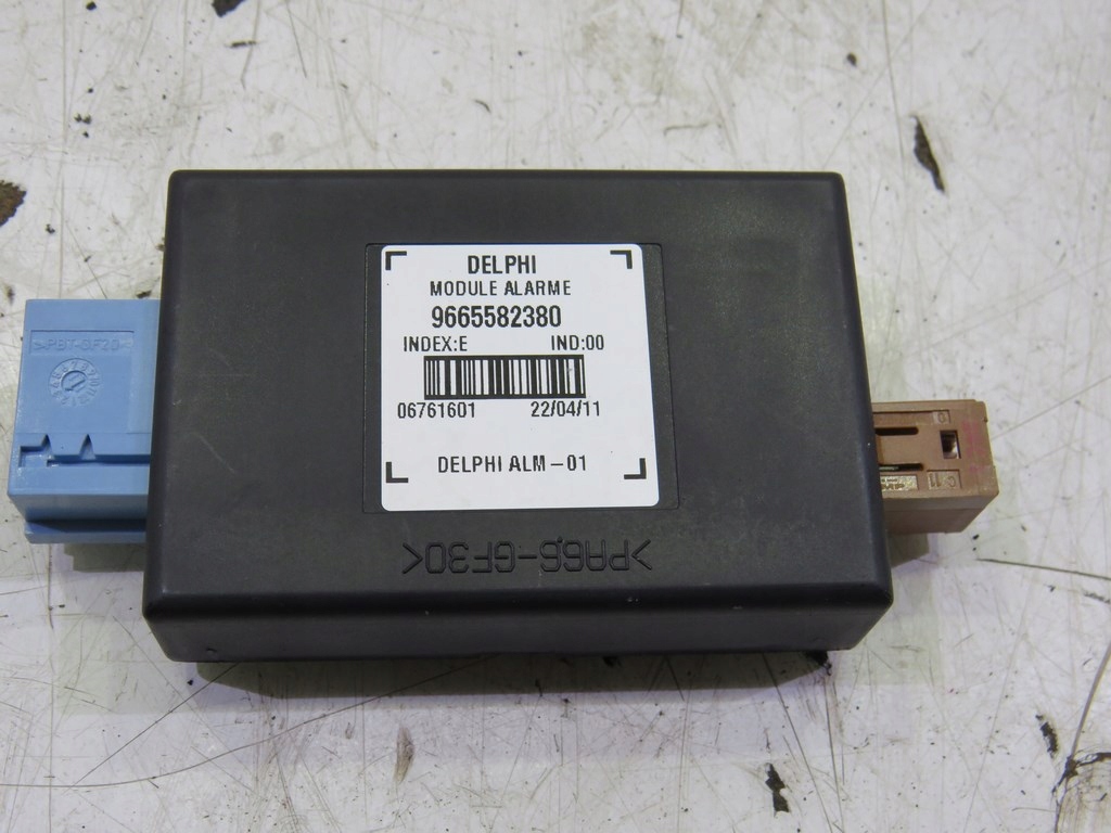 фото №1, Модуль блок керування сигналізація citroen c3 ii 9665582380