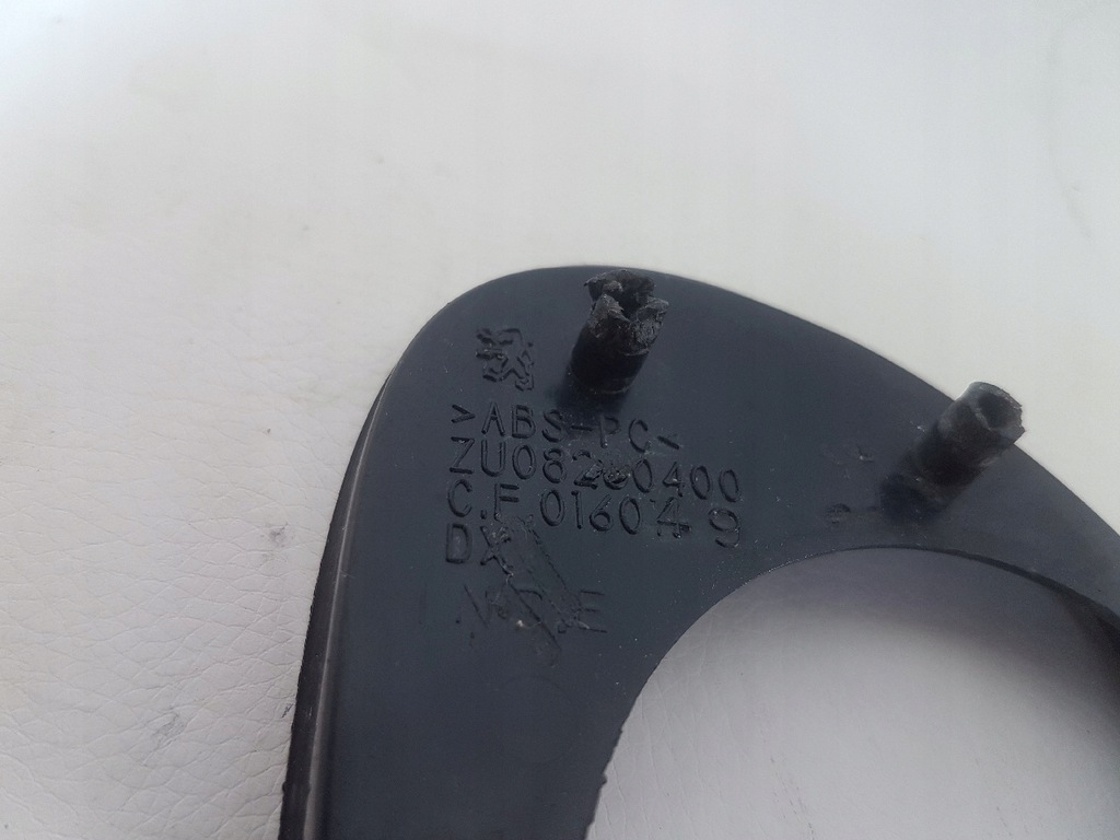 фото №6, Peugeot 406 coupe lift решётка w бампер перед правый