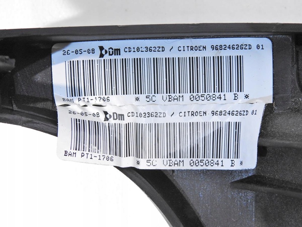 фото №8, Подушка подушка безпеки колінна водія citroen c5 iii